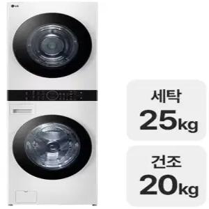 LG전자 트롬 오브제컬렉션 워시타워 W2520WZM디플