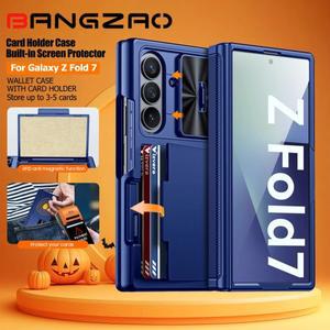 갤럭시 Z 폴드 7용 할로윈 선물 RFID 지갑 카드 홀더, 힌지 커버, 카메라 충격 방지 실리콘 폰 케이스-블루