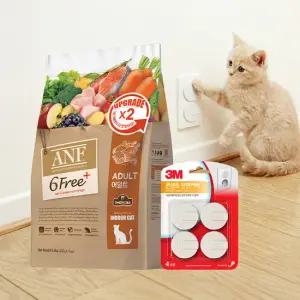 [SET] ANF 6Free+ 인도어 캣 어덜트 5.6kg +전기안전 소켓 (고양이 안전 세트)