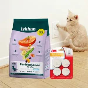 [SET] 이즈칸 캣 퍼포먼스 올라이프 10kg +전기안전 소켓 (고양이 안전 세트)