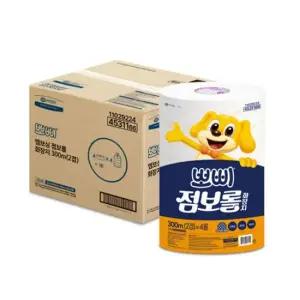 뽀삐 엠보싱 점보롤 화장지 300m 2겹)16롤 1박스 45311 4531166 롤화장지 화장실용품