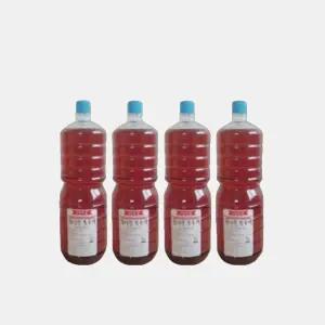 참나무 목초액 원액 참숯 수액 발톱 무좀 발 관리 냄새 제거제 정제 목초액 4개