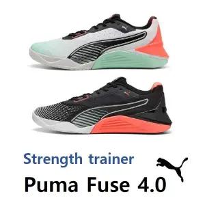 [푸마](강남점) 311733 01 04 퓨즈 4.0 근력 운동 트레이닝화 Fuse 4.0 Strength trainer