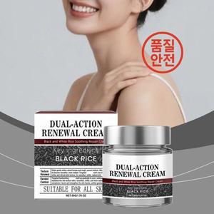 50g 듀얼 액션 리뉴얼 크림 블랙 화이트 라이스 수딩 리페어 순한 보습 민감하고 연약한 피부 타입에 적합