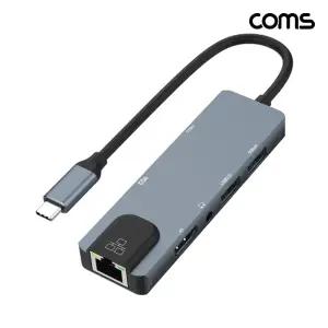 7 in 1 C타입 멀티허브 카드리더 HDMI RJ45 USB PD3.0 3.5mm 오디오