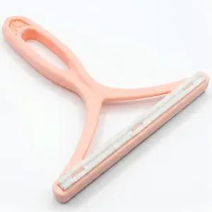 옷 보풀제거기 수동