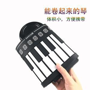 핸드 피아노 휴대용 디지털피아노 실리콘 수업 핸드롤피아노 88건반 61키 무선