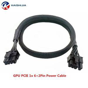 Deepcool DQ850 M V2L 750W 그래픽 카드 CPU 8 핀 4  PCIE 6 마더보드 전원 케이블