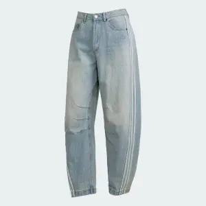 [아디다스]아딜레늄 시즌 3 워시드 데님 팬츠 KG0200 704086