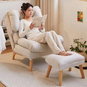 무중력의자 안락의자 암체어 1인용
