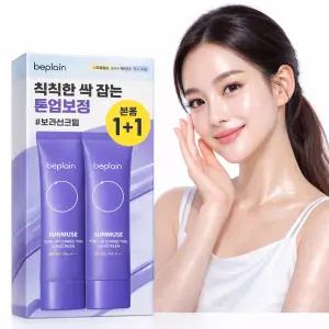 비플레인 선뮤즈 톤업 앤 코렉팅 선크림 50ml 더블기획