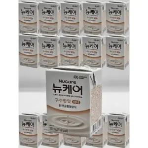 대상 뉴케어 미니 구수한맛 24개 150ml 빨대형