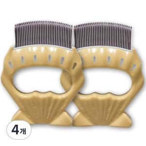 죽은털 제거 사랑빗