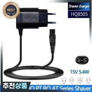 HQ8505 충전기 면도날 필립스 호환 면도기 시리즈 1000 3000 5000 7000 9000