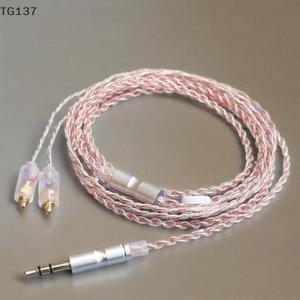 N5005/N30 HiFi 실버 이어폰 업그레이드 케이블 도금 코어 MMCX 3.5mm 1.2m sennheiser 호환 IE200/IE300/I