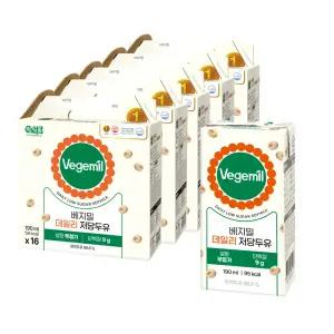 베지밀 데일리 저당 두유 190ml 80팩