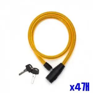 WL 도난방지 자전거 자물쇠 열쇠타입 x4개 안전장치 자전거잠금장치 안전장치 자전거안전