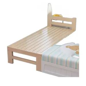 보조침대 원목침대 프레임 사이드 침대연장 확장형