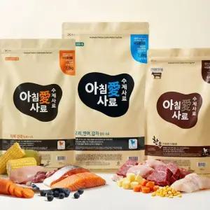 아침애사료 대용량 6.4∼7.2kg 국내생산 한우/ 오리/ 피부