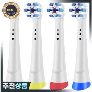Oral B iO 전동 칫솔 교체용 브러시 헤드와 호환 가능 iO용 헤드 리필 2 3 4 5 6 7 8 9 10 시리즈