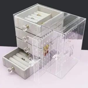 가로 투명 액세서리 보관함 쿨장갑 투 핑거 블랙