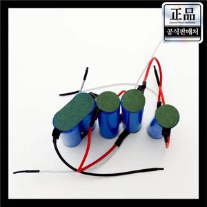 [호환] Electrolux 10.8V, 리튬 이온 배터리용 3800AhZb3103 El2050 ZB2941 NV144NIBRC 진공 청소기