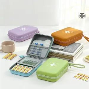 휴대용 약 보관함 수납함 비상 구급함 파우치 소분통