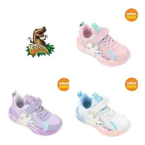 [다이노솔즈](센텀시티점) 유니콘 글레이셔 프릴 / 불빛나오는 LED운동화 DNKCF3TSGC11