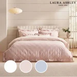 갤러리아 [로라애슐리] 빈센트 60수 누비 이불커버(S)160x210(R11E1VIA01PK)GG