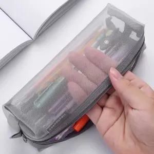 필통 소품 메쉬 파우치 망사 보관함 정리함 서랍 생활용품