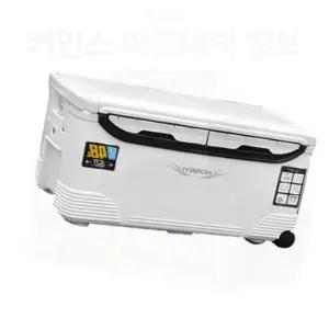 캐리어 이동식 아이스박스 낚시 캠핑 레저 쿨러 48L