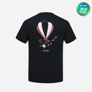 요넥스 배드민턴 레귤러핏 반팔 티셔츠 261TS068U