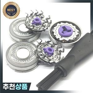 필립스 호환 면도기 교체 헤드 블레이드 SH98 SP9880 SP9860 SP9861 SP9863 SP9820 면도날 3 개