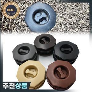 이중 레이어 분리형 바닥 매트 미끄럼 방지 클립 슬리브  자동차 카펫 고정 그립 클램프 인테리어  4 개