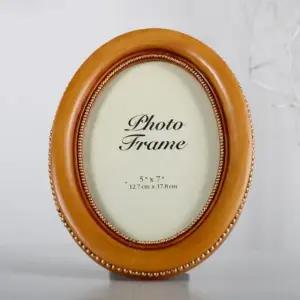 5X7 앤틱 보이드 대 원형액자