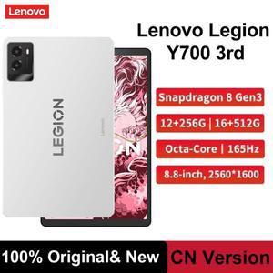 레노버 Y700 3세대 리전 스냅드래곤8 Gen3 안드로이드 8.8인치 2560x1600 165Hz 6550mAh 350g 와이파이 TB3