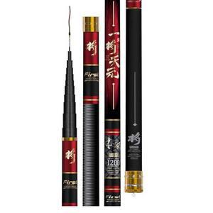 민물 낚시대 초경질대 장대 약간 피싱 수라 낚싯대 블루 독조 8m