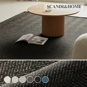 먼지없는 리브즈 사이잘룩 러그 사계절 카페트 200x250 6colors