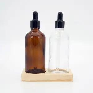 금속캡 오일 유리 갈색 100ml 스포이드 화장품 공병 아로마 검정