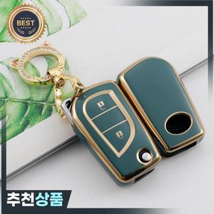 2/3 버튼 소프트 TPU 자동차 키 커버 케이스 도요타 아이고 야리스 하이랜더 캠리 RAV4 체인용 자동 셸 홀