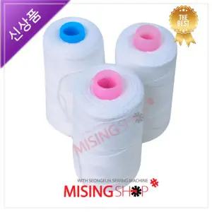 핸드미싱실/20수8합/국산/뉴롱/요한/A급/NP-7A/N600H