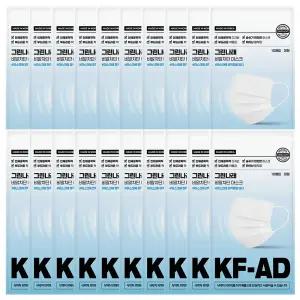 국내생산 그린나래 KF-AD 200매 10매입 지퍼백 포장 일회용 비말차단 덴탈마스크