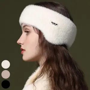 [룽스]이어머프 헤어 형 겨울귀마개 귀마개 니트귀마개