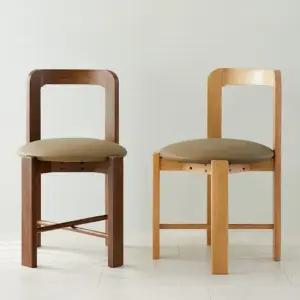 오르 원목 의자 1+1 가죽좌판)