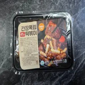 [소비기한 26.2.17] 간장 폭립 떡볶이 400g