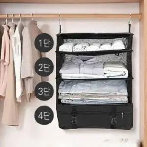 벽걸이 여행용 압축 캐리어 손잡이 수납 파우치 옷장 정리용