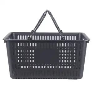 마트 쇼핑 성우 장 바구니 정리 용품 다용도 특대 210250 -