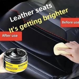 신제품 블랙 유니버설 자동차 왁스 페이스트: 대시보드 나노 크리스탈 코팅, 내부 광택, 타이어 보호 및 산