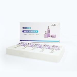 에이디테 카메오 5개/박스 C14 CAD/CAM 리튬 디실리케이트 글라스 세라믹 블록 치과 실험실 재료 할인 판매