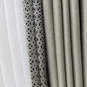 [지나송]디벨라 암막커튼+내추럴코디+화이트코디+커튼봉(대형)